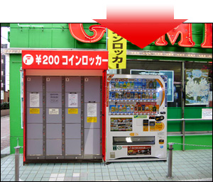 コインロッカー設置後