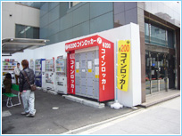 秋葉原/喫煙コーナー