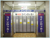新宿/駅ビル地下