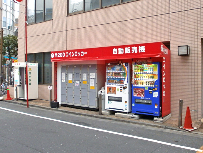 五反田駅前のテナントビル 放置自転車の抑止策として導入