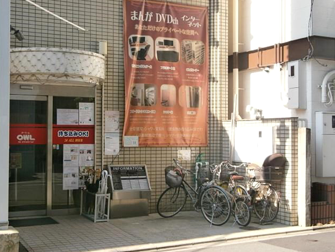 JR京都駅前のインターネットカフェ入口