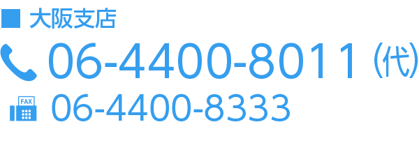 0644008011